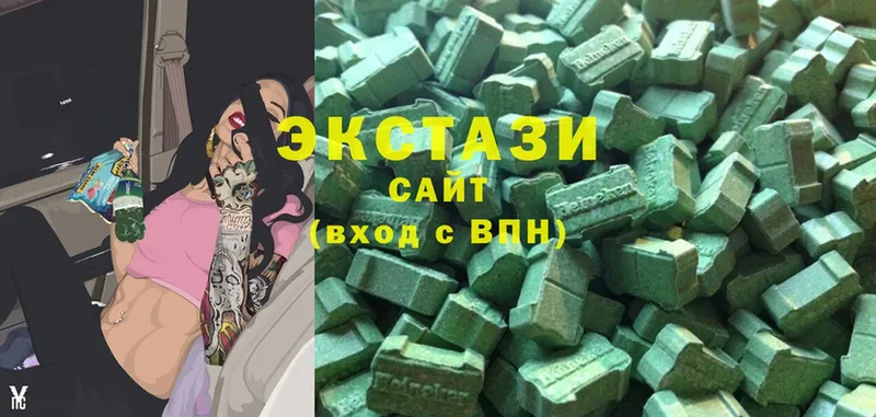 купить наркотики цена  mega вход  Экстази MDMA  Красновишерск 